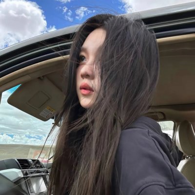 不和谐音